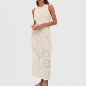 GORGEOUS!  NWT Tuckernuck Leilana Tan Lace Dress Sz 8 10 12 Ivory Cream